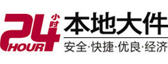 吉安市8-500吨吊车出租起重吊装公司
